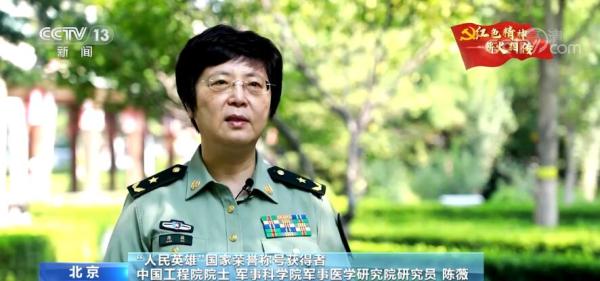 【奋斗百年路启航新征程·中国共产党人的精神谱系】弘扬伟大抗疫精神新征程上奋勇前进
