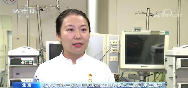 【奋斗百年路启航新征程·中国共产党人的精神谱系】弘扬伟大抗疫精神新征程上奋勇前进