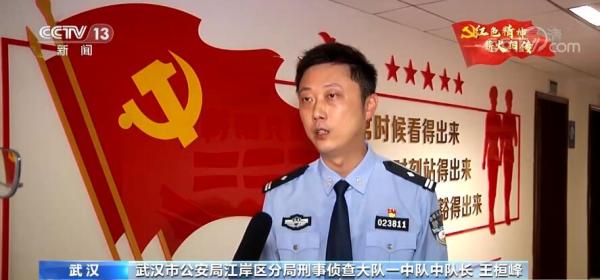 【奋斗百年路启航新征程·中国共产党人的精神谱系】伟大抗疫精神新时代不朽的精神丰碑