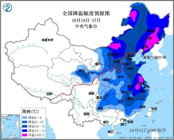 下半年来最强冷空气14日起来袭 局地降温14℃以上