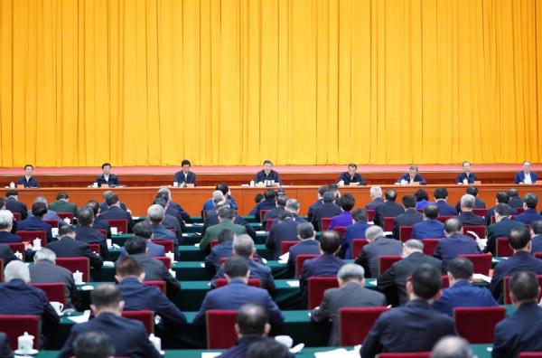 第一观察｜首次召开的中央人大工作会议 总书记强调这些大事