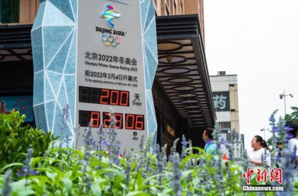 “点燃希望的时刻”！国际各界热切期待北京冬奥会