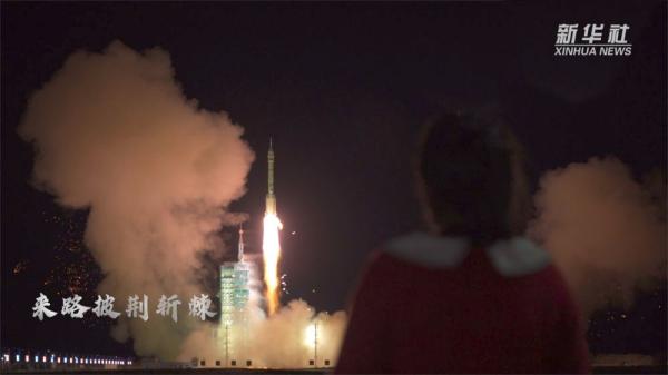 “神十三”发射微纪录片｜出征