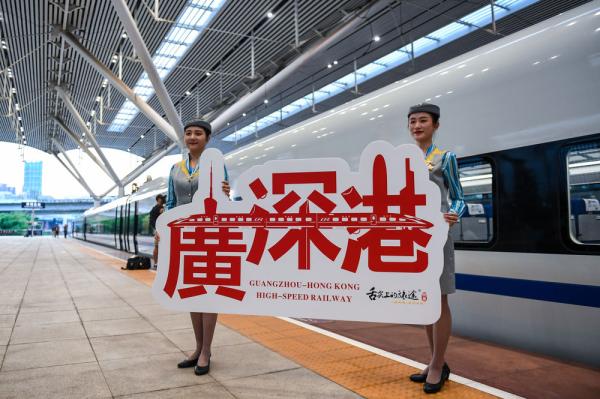 湾区立南海 当惊世界殊——习近平总书记谋划推动粤港澳大湾区建设谱写“一国两制”新篇章