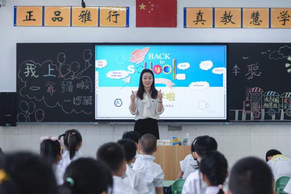 湾区立南海 当惊世界殊——习近平总书记谋划推动粤港澳大湾区建设谱写“一国两制”新篇章