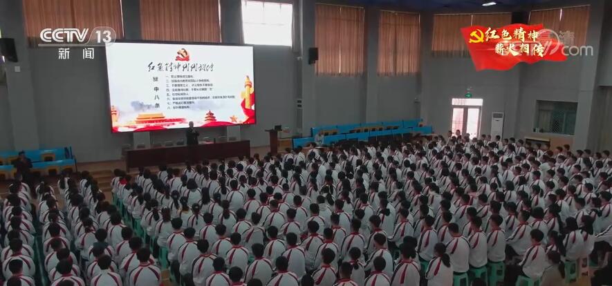 【奋斗百年路 启航新征程·中国共产党人的精神谱系】600场报告 让红岩精神薪火相传