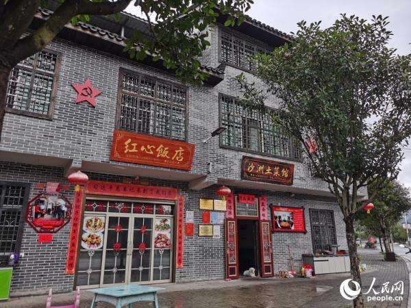 湖南沙洲：长征路上半条被 如今更暖后来人
