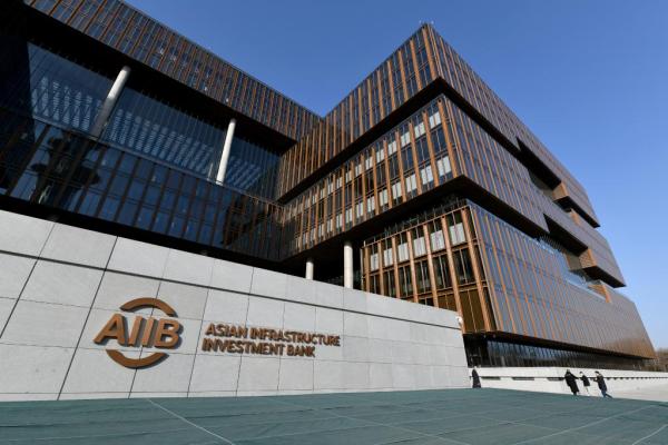 亚投行“纳新” 成员数量增至104个 包括11个非洲成员