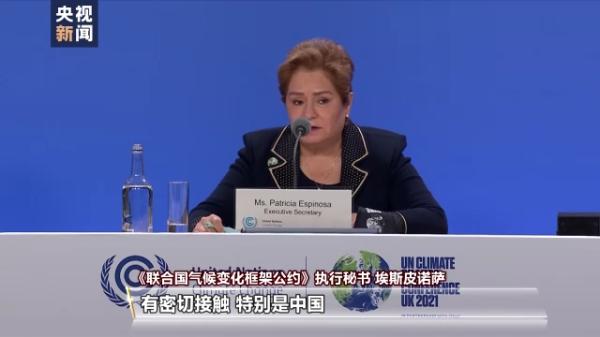2021年全球气候“体检报告”出炉 这些问题值得关注