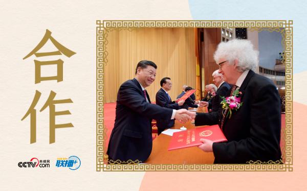 联播+｜暖心瞬间！习近平与国家科学技术奖获得者在一起