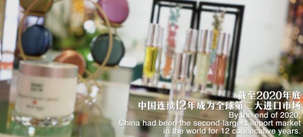 全球连线｜重磅微视频：海纳百川