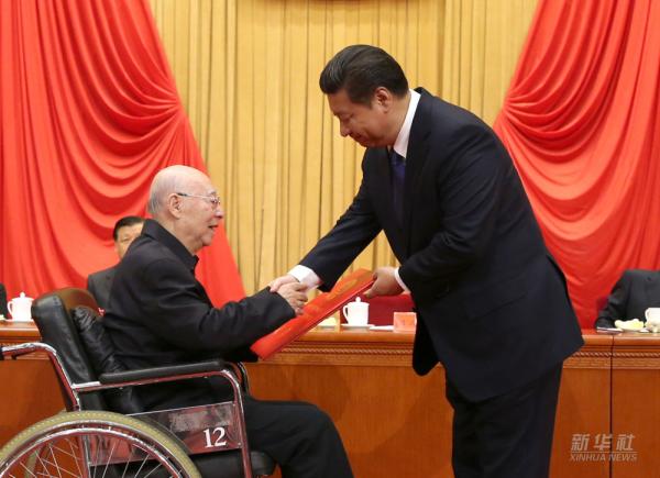 第1视点丨科技奖励大会后，总书记这一举动很暖心