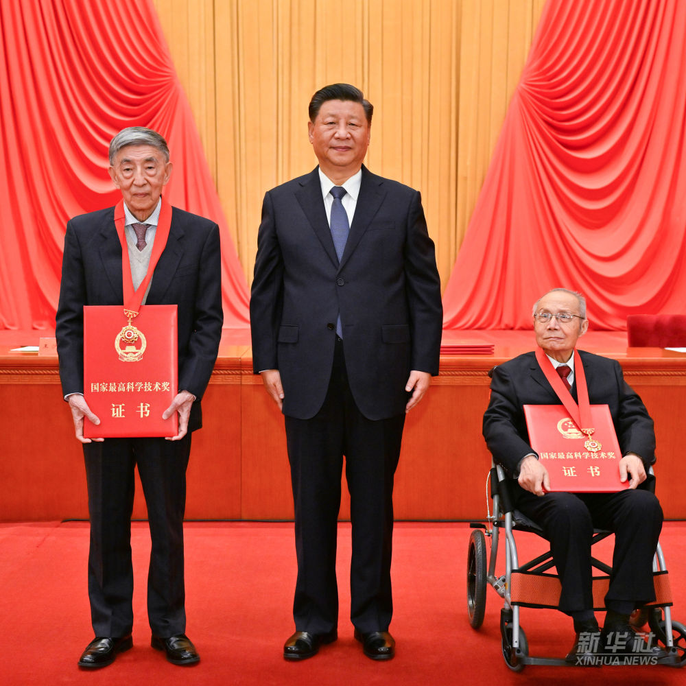 第1视点丨科技奖励大会后 总书记这一举动很暖心