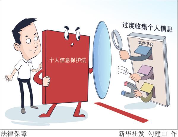 数字人民币发行规模多大？现金还会存在多久？权威回应