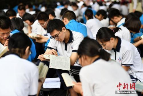 20余省份陆续启动2022年高考报名工作 这些政策要注意