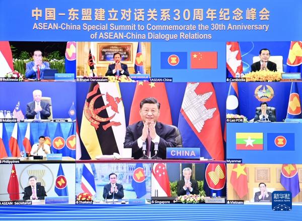 共创更加繁荣美好的地区和世界——习近平主席在中国－东盟建立对话关系30周年纪念峰会上的重要讲话解读