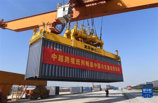 共创更加繁荣美好的地区和世界——习近平主席在中国－东盟建立对话关系30周年纪念峰会上的重要讲话解读