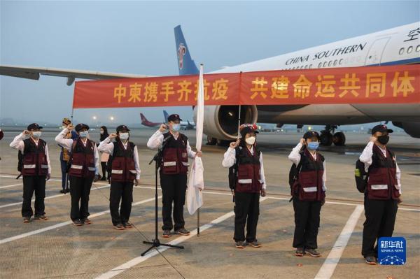 共创更加繁荣美好的地区和世界——习近平主席在中国－东盟建立对话关系30周年纪念峰会上的重要讲话解读