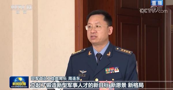牢记统帅嘱托 深入实施新时代人才强军战略——习近平主席在中央军委人才工作会议上的讲话在全军引起热烈反响