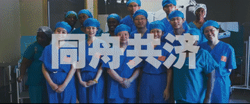新时代中非合作 习近平指明方向