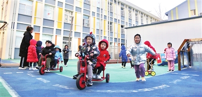 深学笃用 天津行动|入园率升了，保育费降了，民生“微笑曲线”更灿烂了