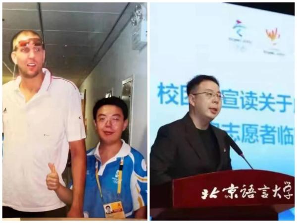 用平凡书写伟大的一个群体:“双奥之城”的志愿者故事