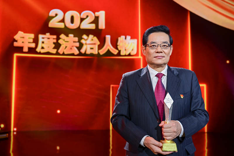 良法善治 同心同行｜2021年度法治人物——李林