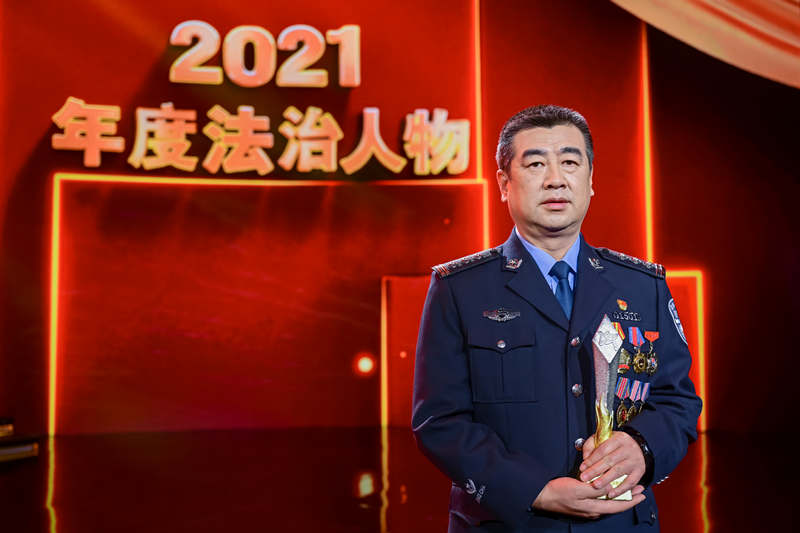 良法善治 同心同行｜2021年度法治人物——崔道植