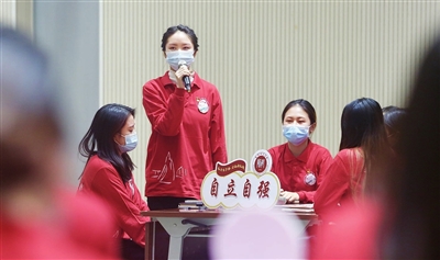 天津师大举行学习十九届六中全会精神活动