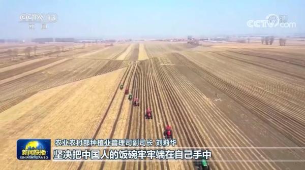 稳字当头 稳中求进 扎实推进高质量发展——中央经济工作会议精神在各界引起热烈反响