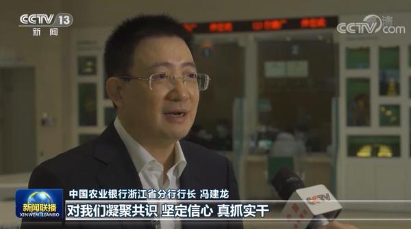 勠力同心艰苦奋斗 以优异成绩迎接党的二十大胜利召开——中央经济工作会议精神在全国各地引起热烈反响