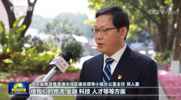 勠力同心艰苦奋斗 以优异成绩迎接党的二十大胜利召开——中央经济工作会议精神在全国各地引起热烈反响