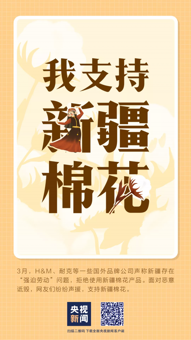 余额半个月，突然又有些舍不得了……