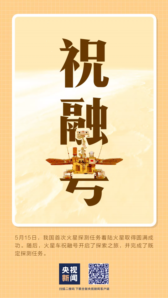 余额半个月，突然又有些舍不得了……