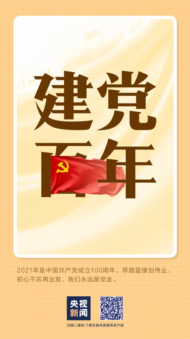 余额半个月，突然又有些舍不得了……