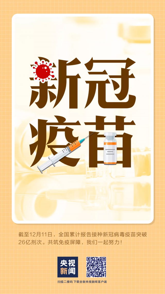 余额半个月，突然又有些舍不得了……