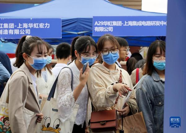 经风历雨勇向前——从中央经济工作会议部署看中国经济的韧性和潜力