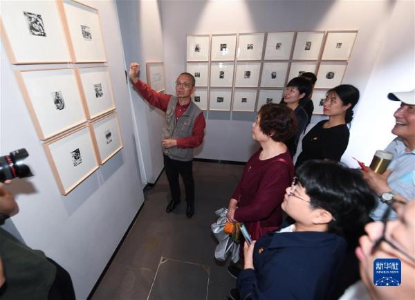 百年初心成大道 万里征程作雄行——以习近平同志为核心的党中央领导开展党史学习教育纪实