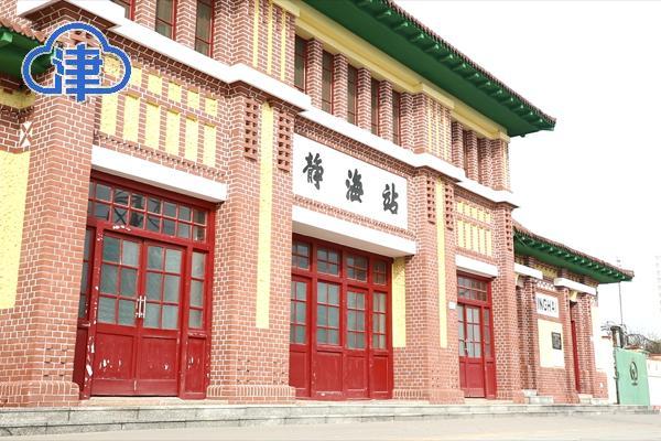 【千问千寻大运河】百年车站和千年古城在静海相遇