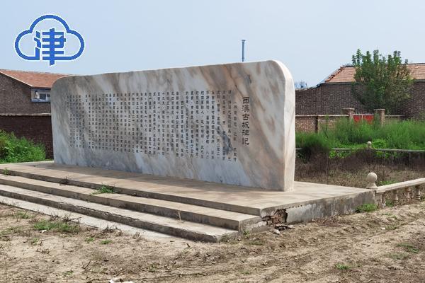 【千问千寻大运河】百年车站和千年古城在静海相遇