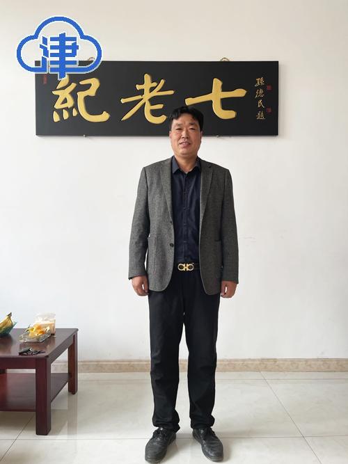 【千问千寻大运河】行走运河两岸,看天津市静海非遗“惊艳满满”