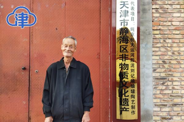 【千问千寻大运河】行走运河两岸,看天津市静海非遗“惊艳满满”