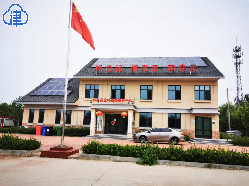 【千问千寻大运河】运河畔的乡村振兴之问 小高庄村这样回答