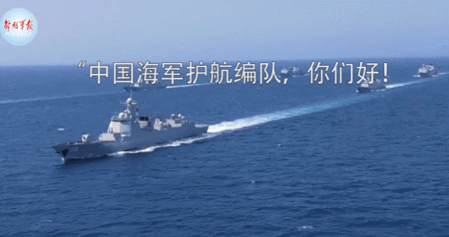2021，谢谢你！最英勇的解放军，最可爱的子弟兵！