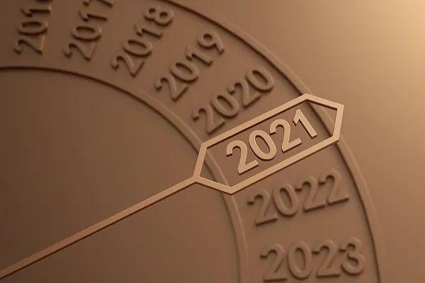 回望：敬2021