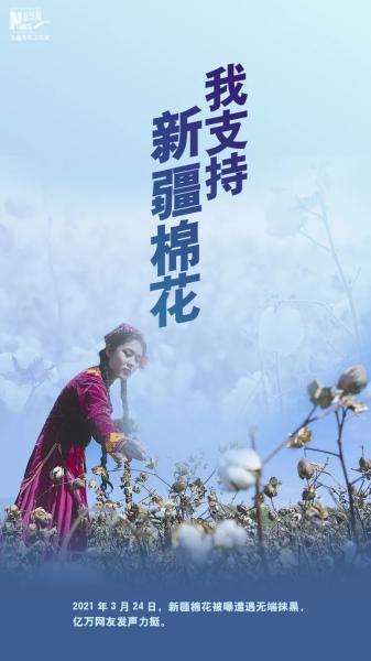 回望：敬2021