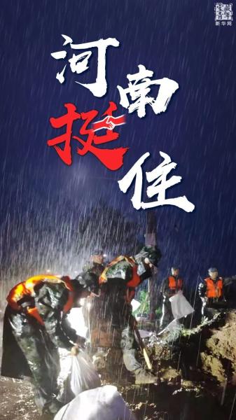 回望：敬2021