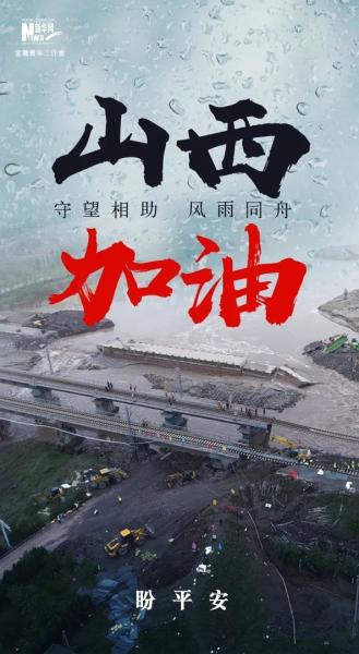 回望：敬2021