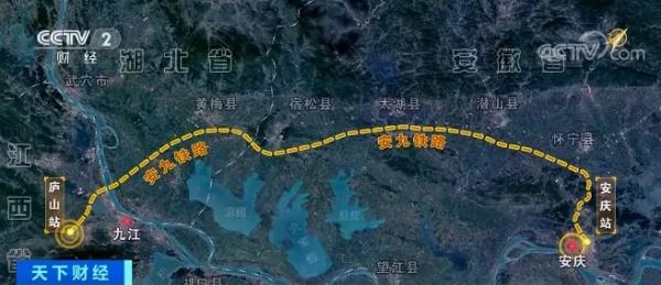又一高铁通车！3个省都受益！今年春运你或许就需要它