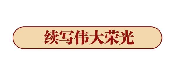 万山磅礴看主峰